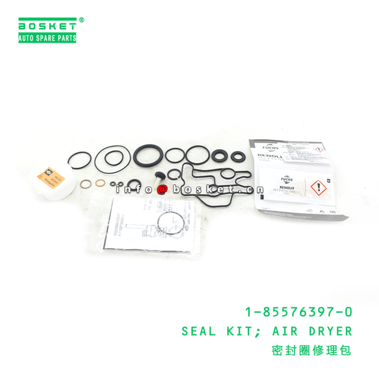  1-85576397-0 Air Dryer Seal Kit 1855763970 Suitable for ISUZU CVZ