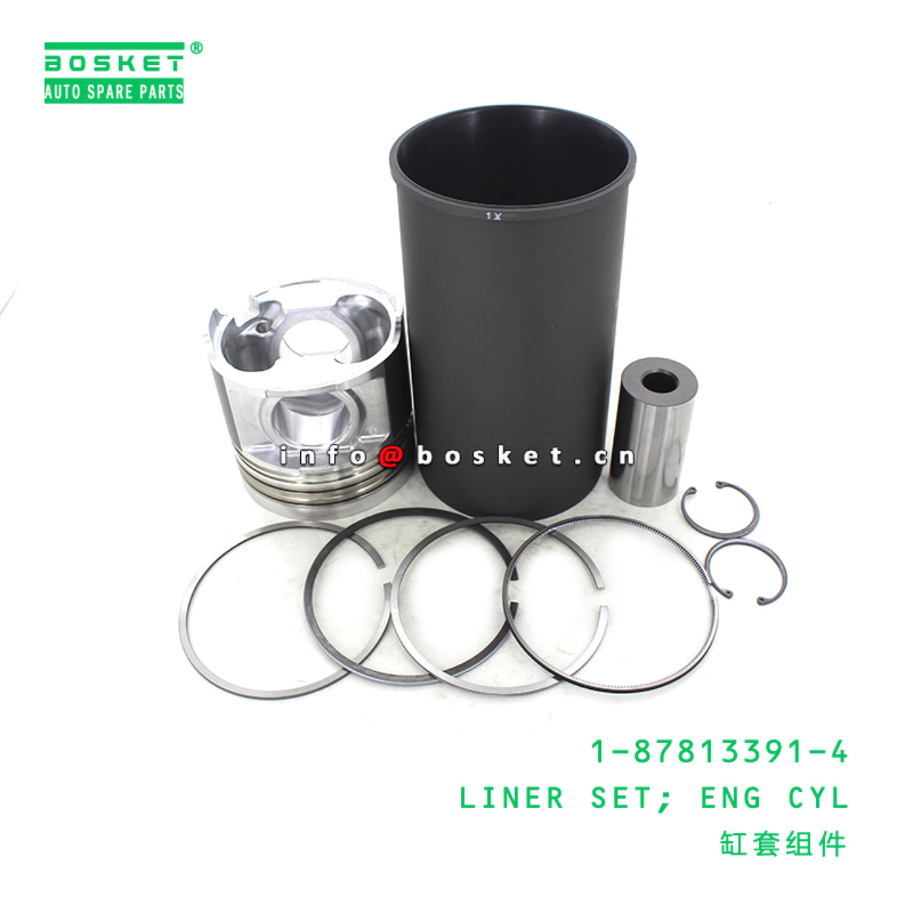  1-87813391-4 Engine Cylinder Liner Set 1878133914 Suitable for ISUZU XE 6WG1T