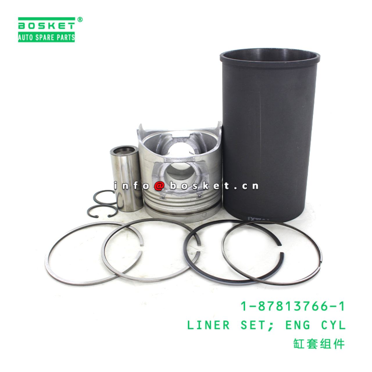 1-87813766-1 Engine Cylinder Liner Set 1878137661 Suitable for ISUZU XE 4HK1 6HK1