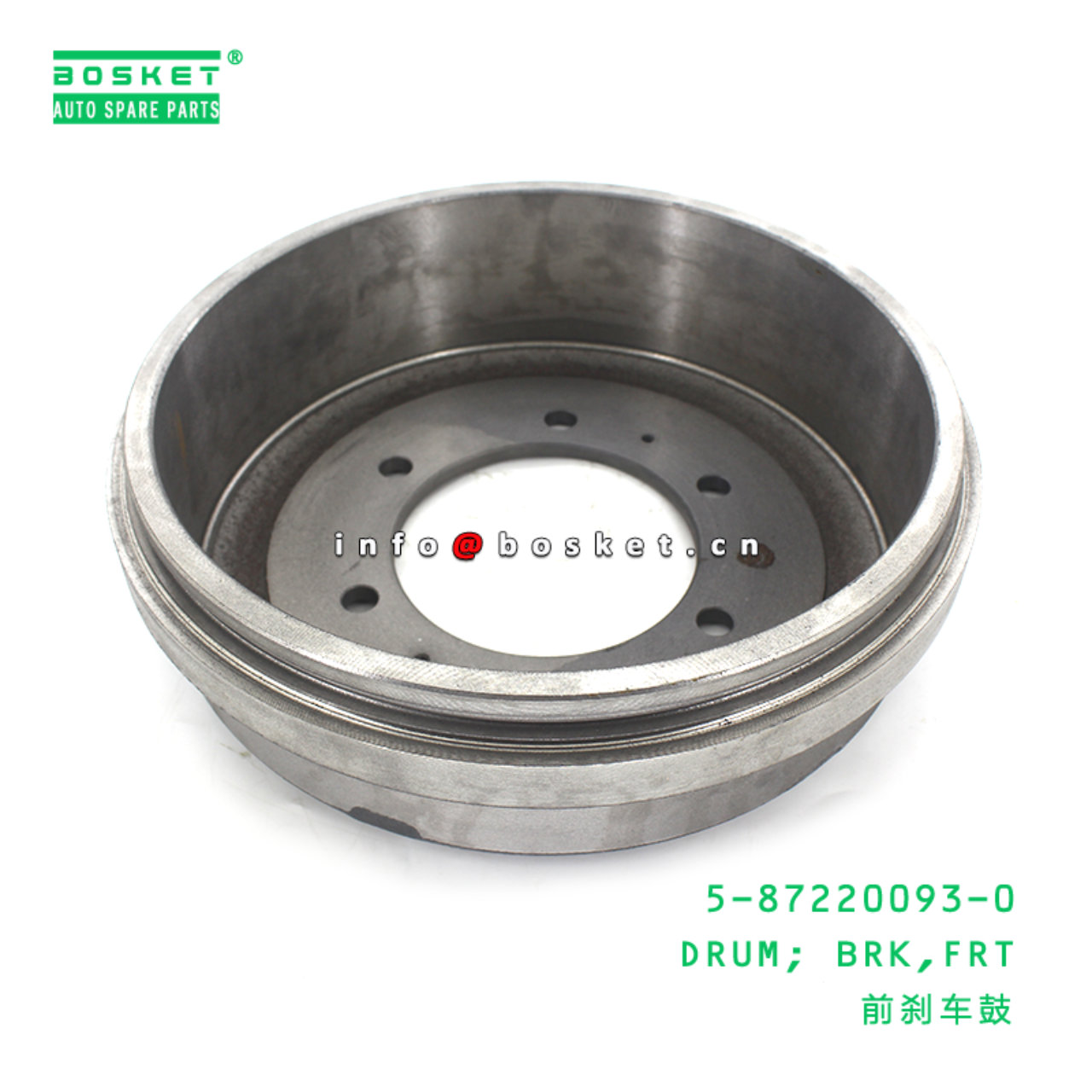  5-87220093-0 Front Brake Drum 5872200930 Suitable for ISUZU QKR-LHD