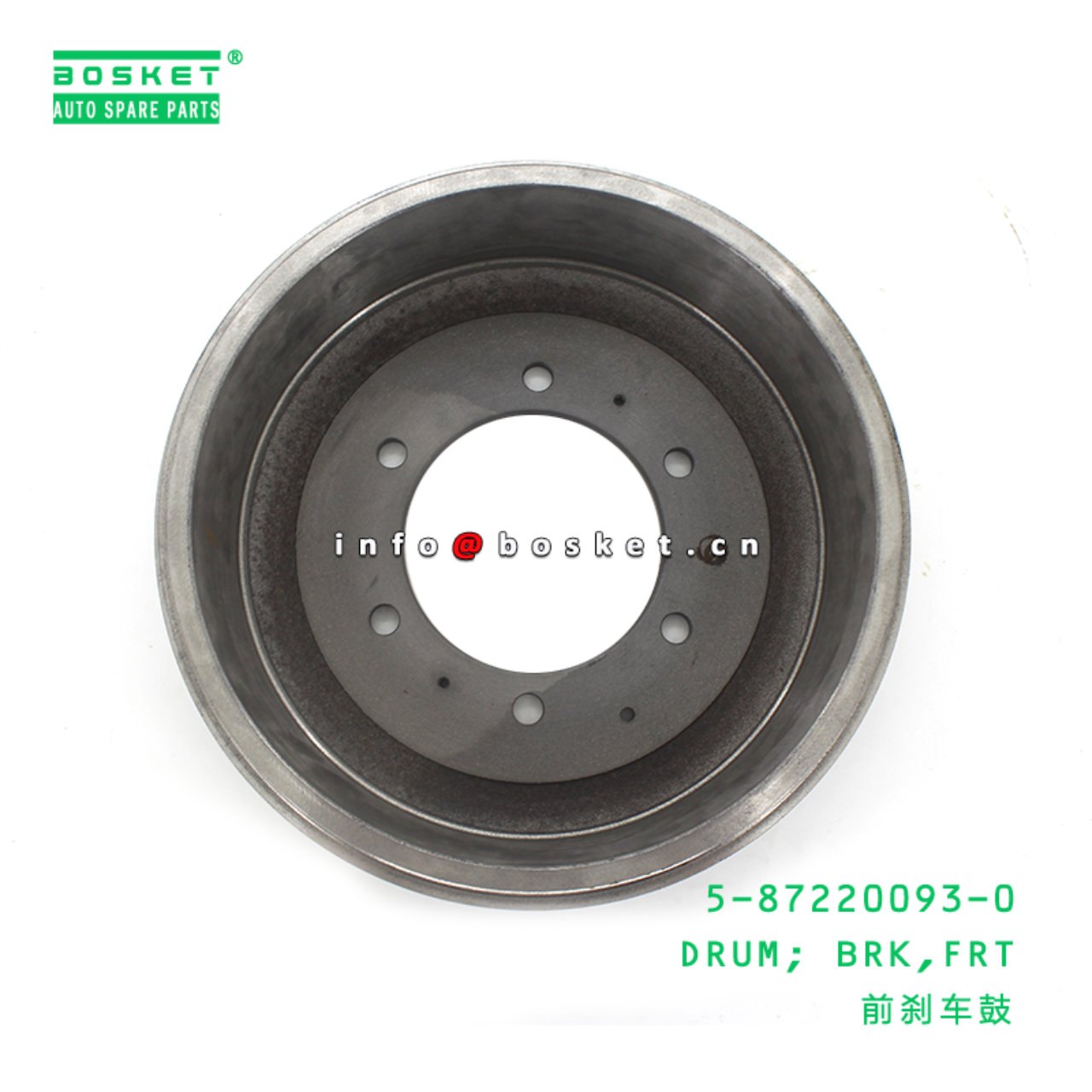  5-87220093-0 Front Brake Drum 5872200930 Suitable for ISUZU QKR-LHD