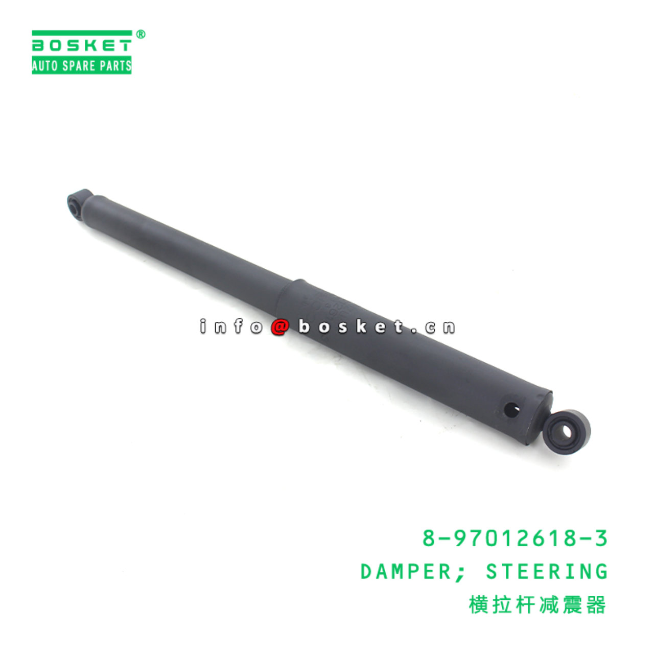  8-97012618-3 Steering Damper 8970126183 Suitable for ISUZU NKR55 4JB1