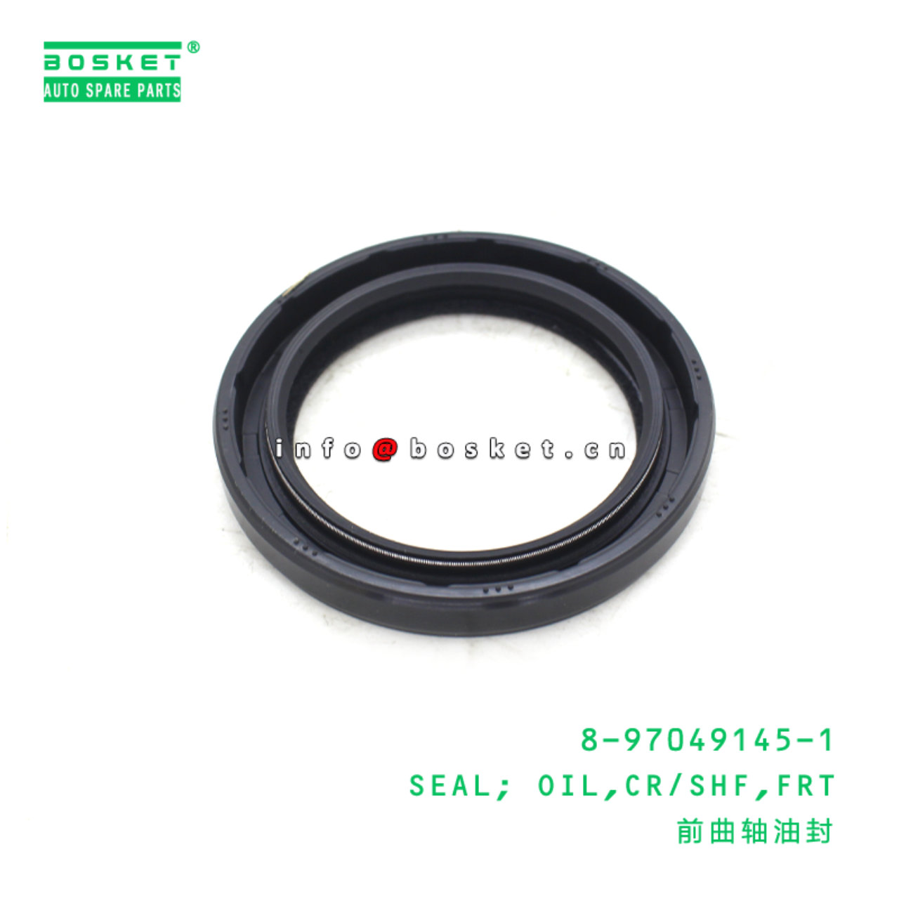  8-97049145-1 Front Crankshaft Oil Seal 8970491451 Suitable for ISUZU NKR55 4JB1