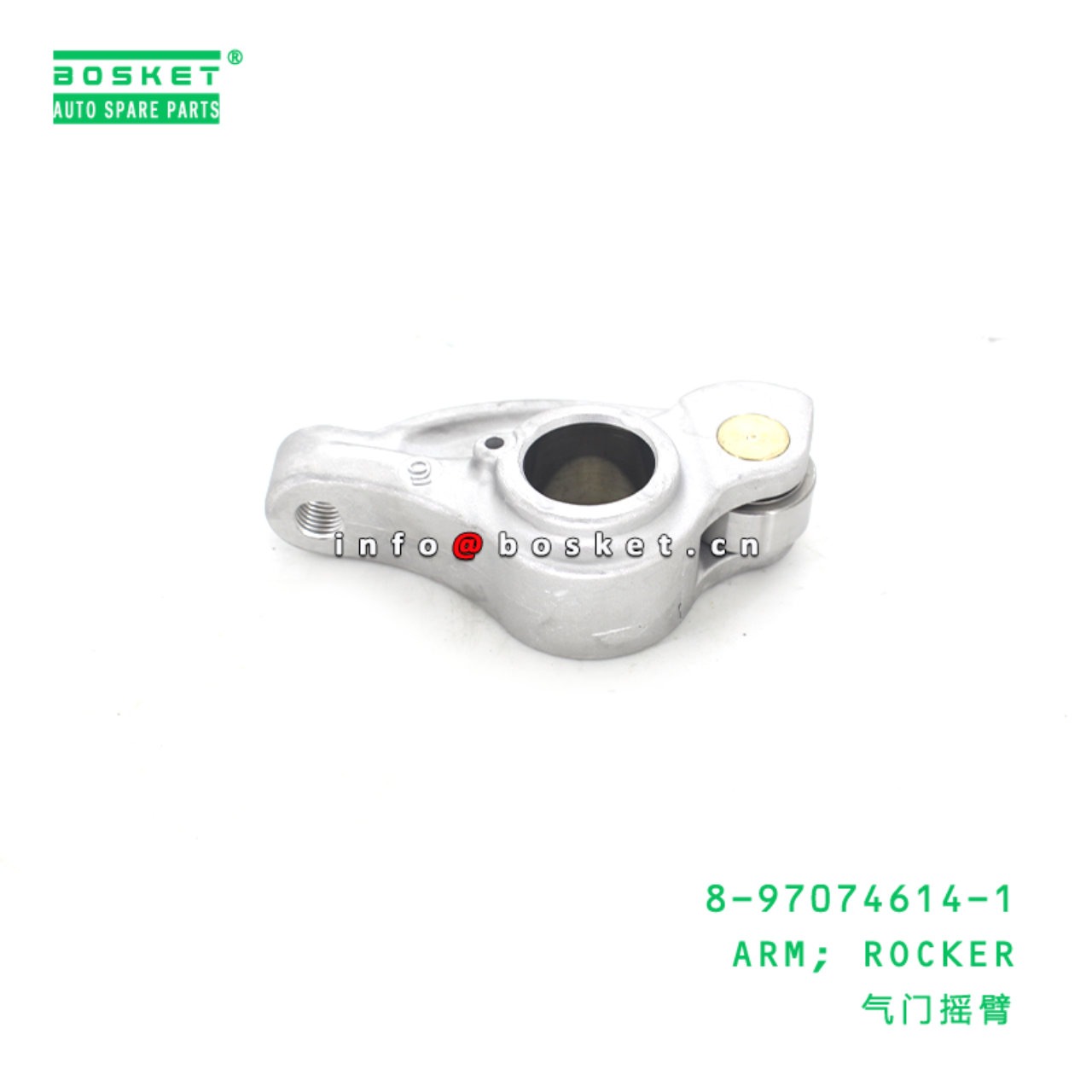  8-97074614-1 Rocker Arm 8970746141 Suitable for ISUZU NPR66 4HF1