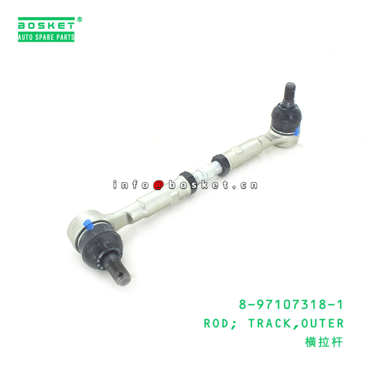  8-97107318-1 Outer Track Rod 8971073181 Suitable for ISUZU NKR55 4JB1