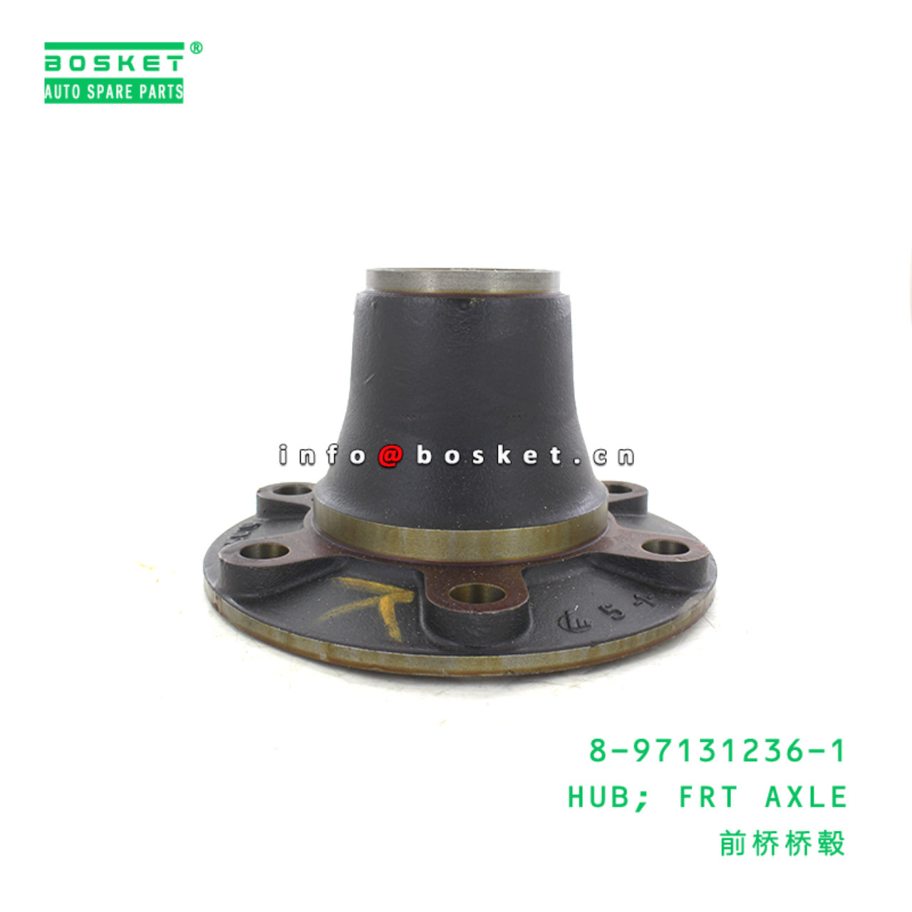  8-97131236-1 Front Axle Hub 8971312361 Suitable for ISUZU NPR