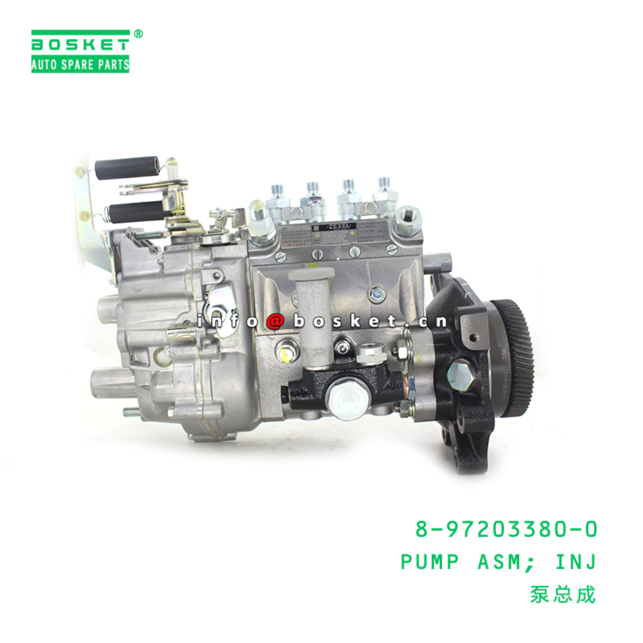  8-97203380-0 Injection Pump Assembly 8972033800 Suitable for ISUZU NKR NPR