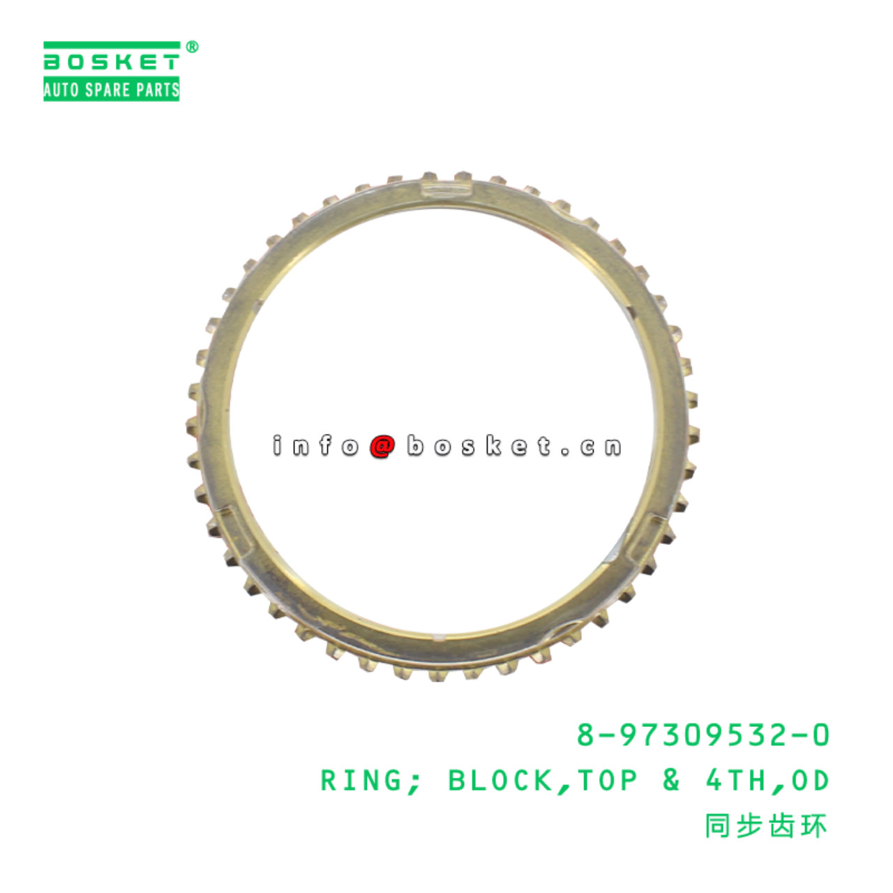 8-97309532-0 Outside Diameter Top & Forth Block Ring 8973095320 Suitable for ISUZU MYY5T
