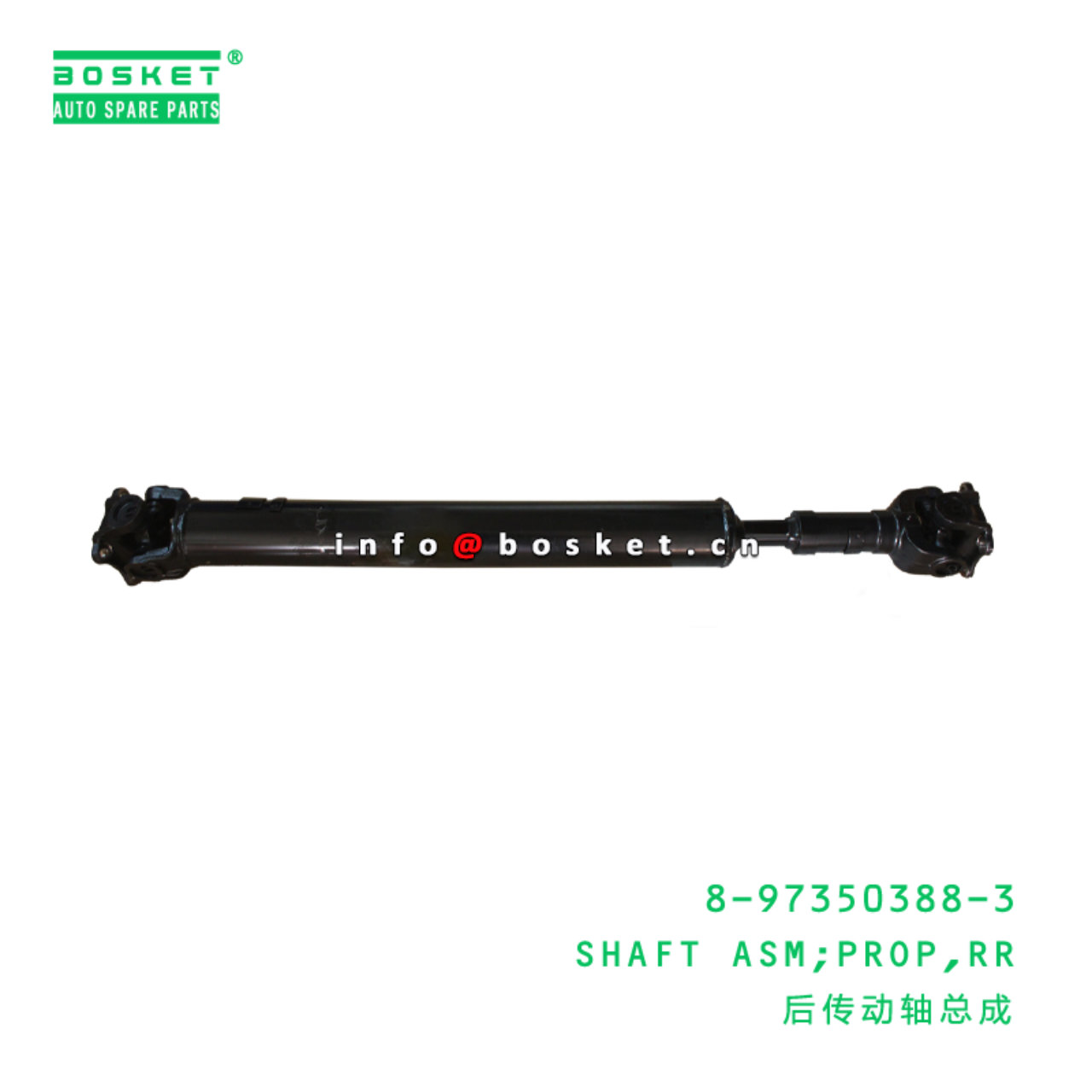  8-97350388-3 Rear Propeller Shaft Assembly 8973503883 Suitable for ISUZU NPR