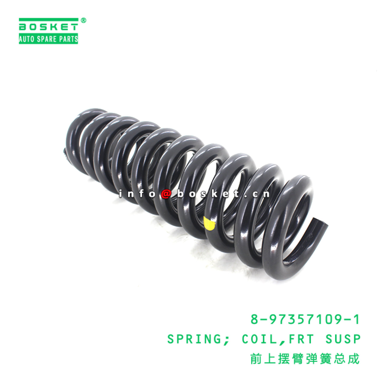  8-97357109-1 Front Suspension Coil Spring 8973571091 Suitable for ISUZU NKR