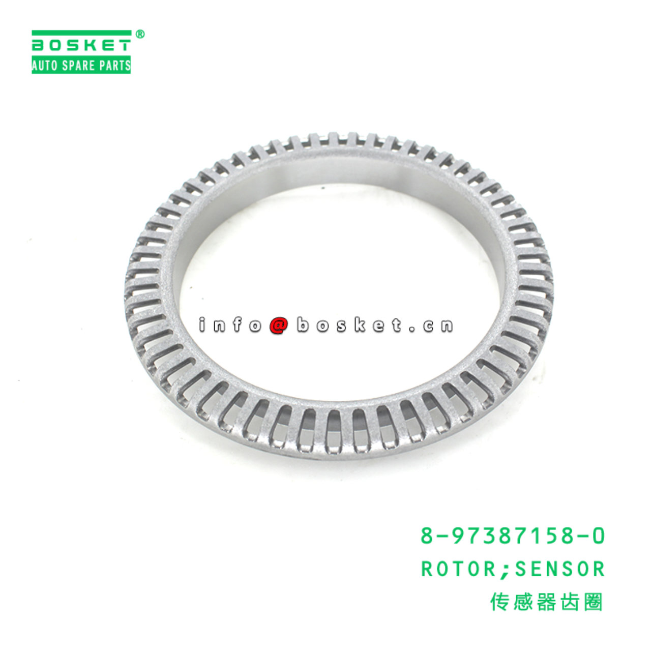  8-97387158-0 Sensor Rotor 8973871580 Suitable for ISUZU NMR