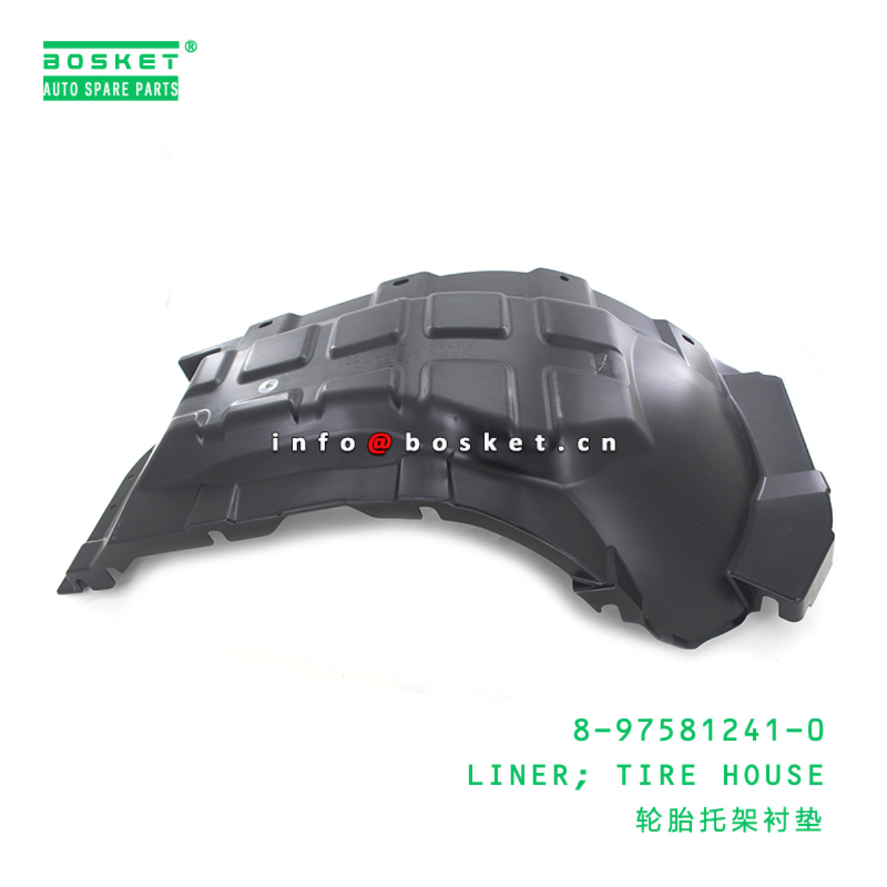  8-97581241-0 Tire House Liner 8975812410 Suitable for ISUZU NPR