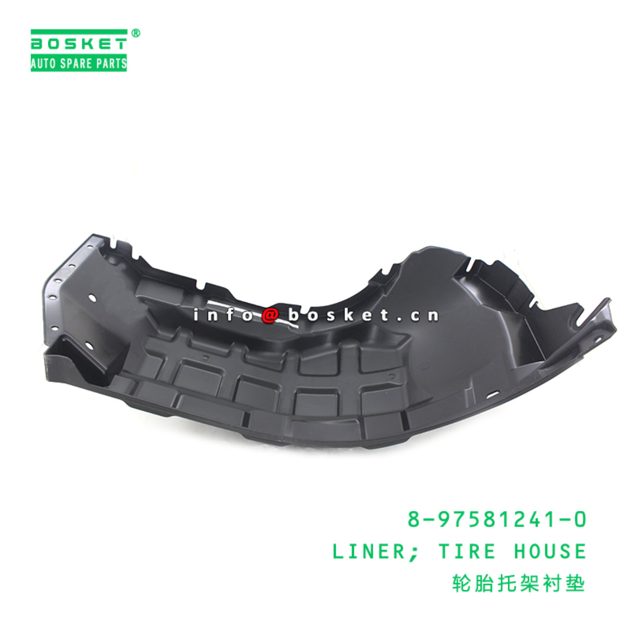  8-97581241-0 Tire House Liner 8975812410 Suitable for ISUZU NPR