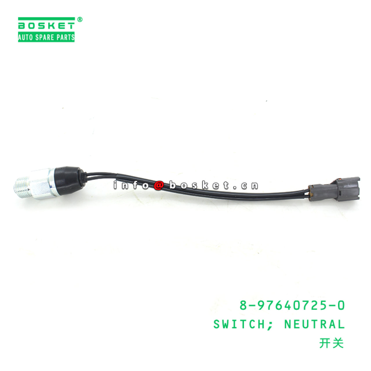  8-97640725-0 Neutral Switch 8976407250 Suitable for ISUZU NPR75 4HK1-T