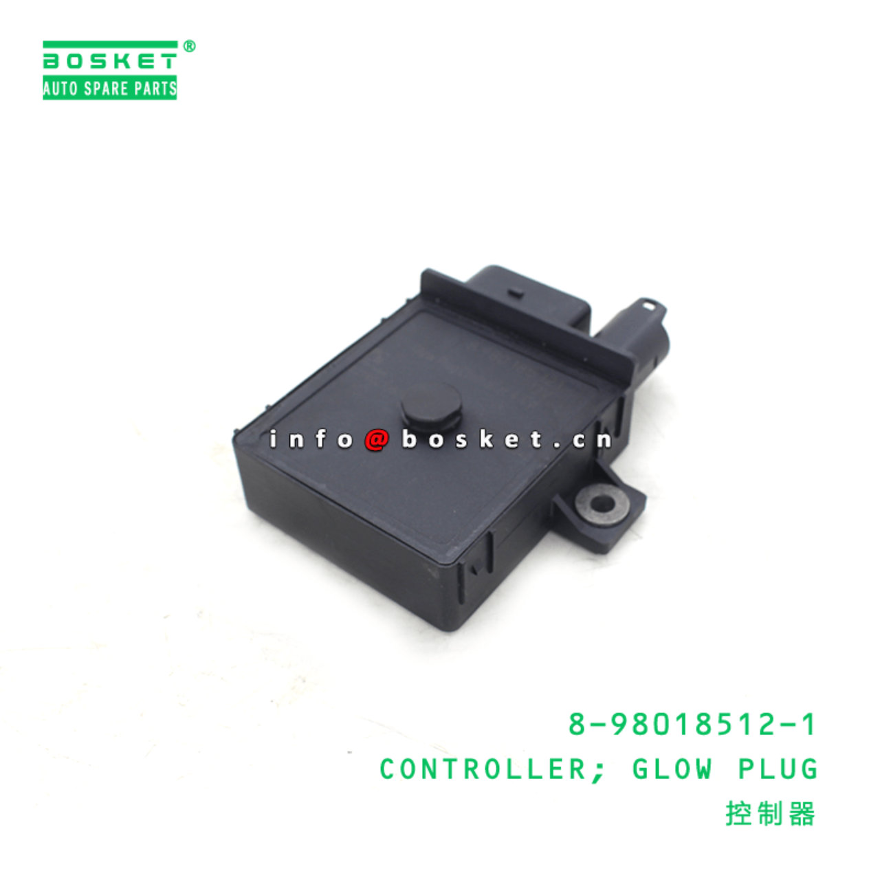  8-98018512-1 Glow Plug Controller 8980185121 Suitable for ISUZU NPR