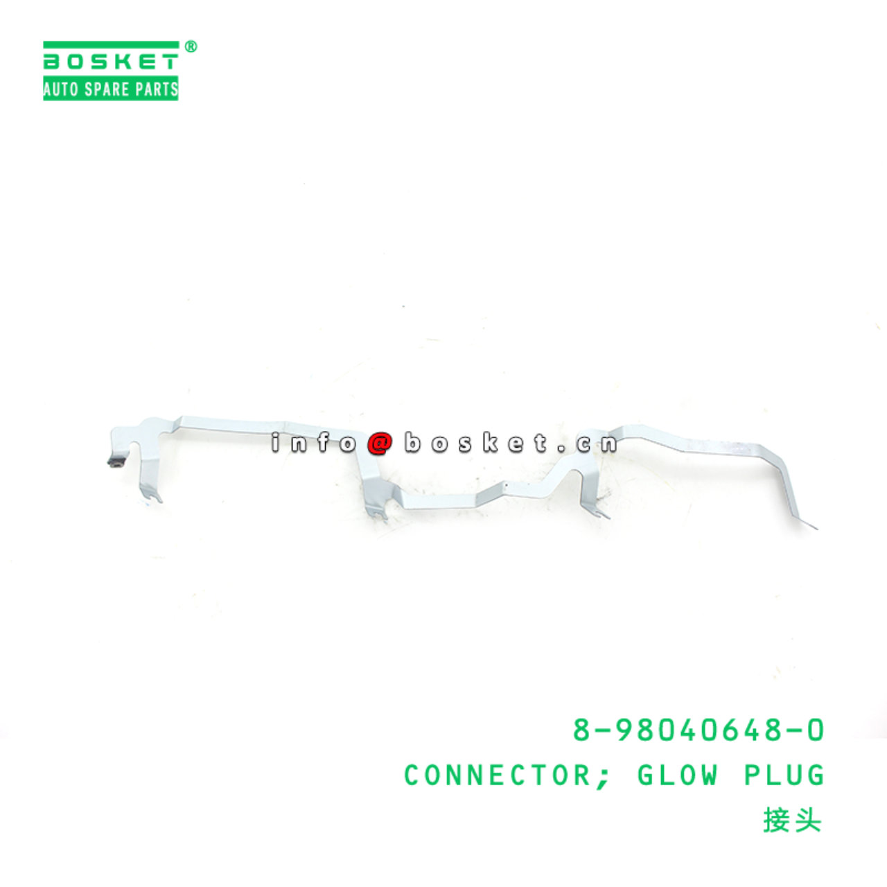  8-98040648-0 Glow Plug Connector 8980406480 Suitable for ISUZU FRR