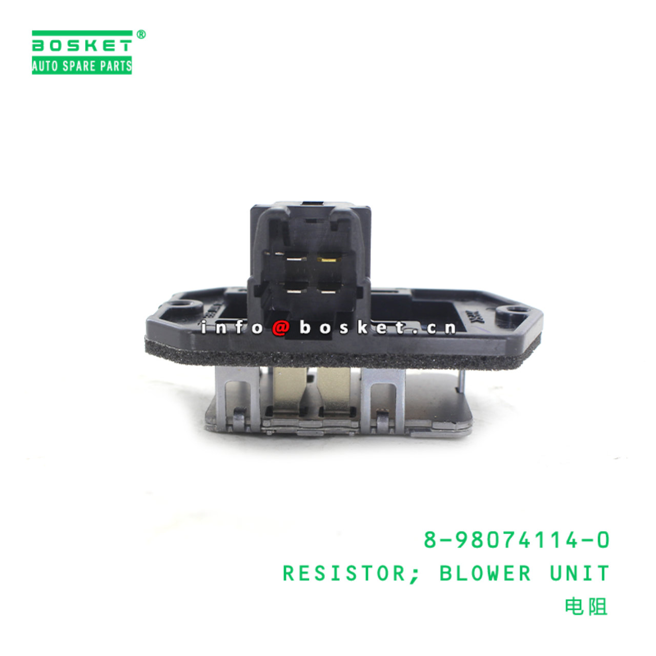  8-98074114-0 Blower Unit Resistor 8980741140 Suitable for ISUZU NPR