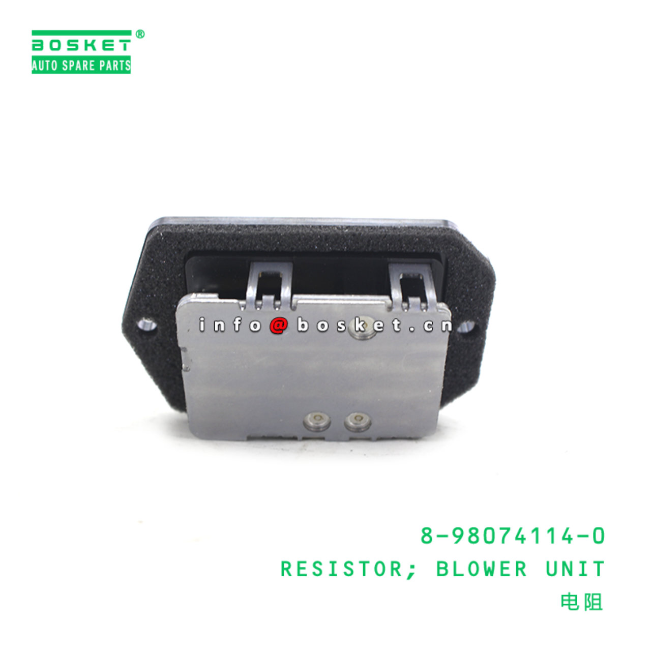  8-98074114-0 Blower Unit Resistor 8980741140 Suitable for ISUZU NPR