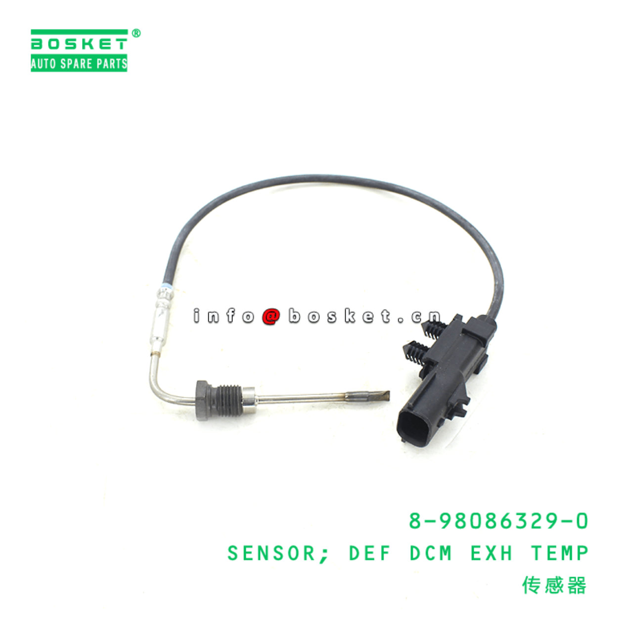  8-98086329-0 Def Dcm Exhaust Temp Sensor 8980863290 Suitable for ISUZU CVR