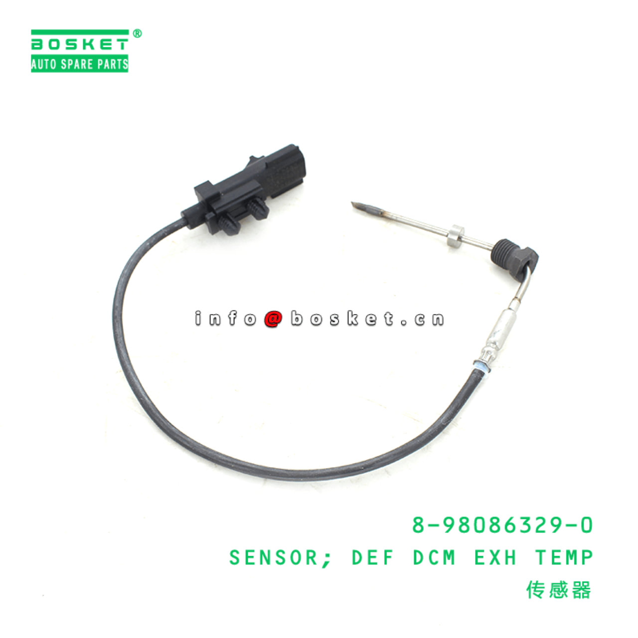  8-98086329-0 Def Dcm Exhaust Temp Sensor 8980863290 Suitable for ISUZU CVR