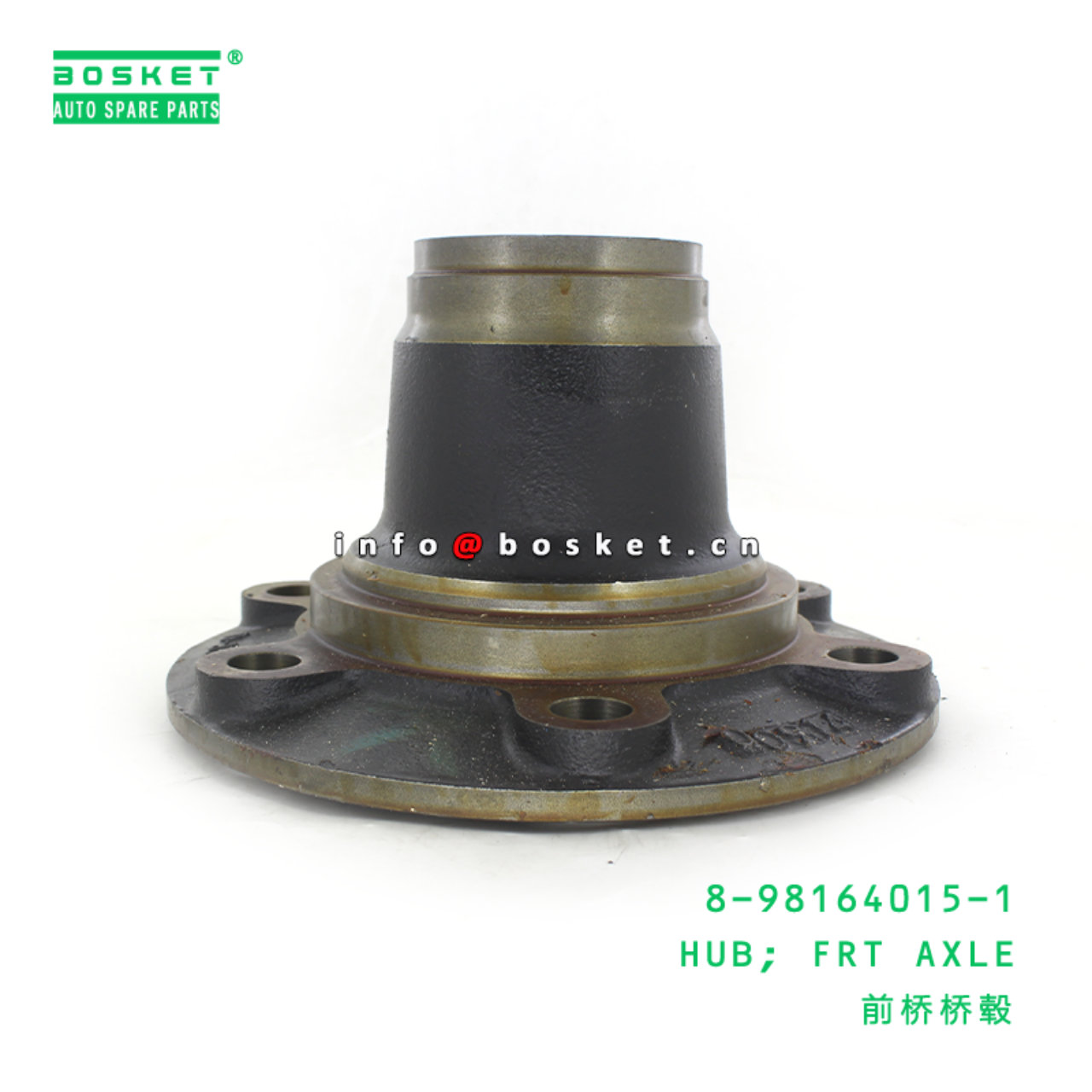  8-98164015-1 Front Axle Hub 8981640151 Suitable for ISUZU NPR