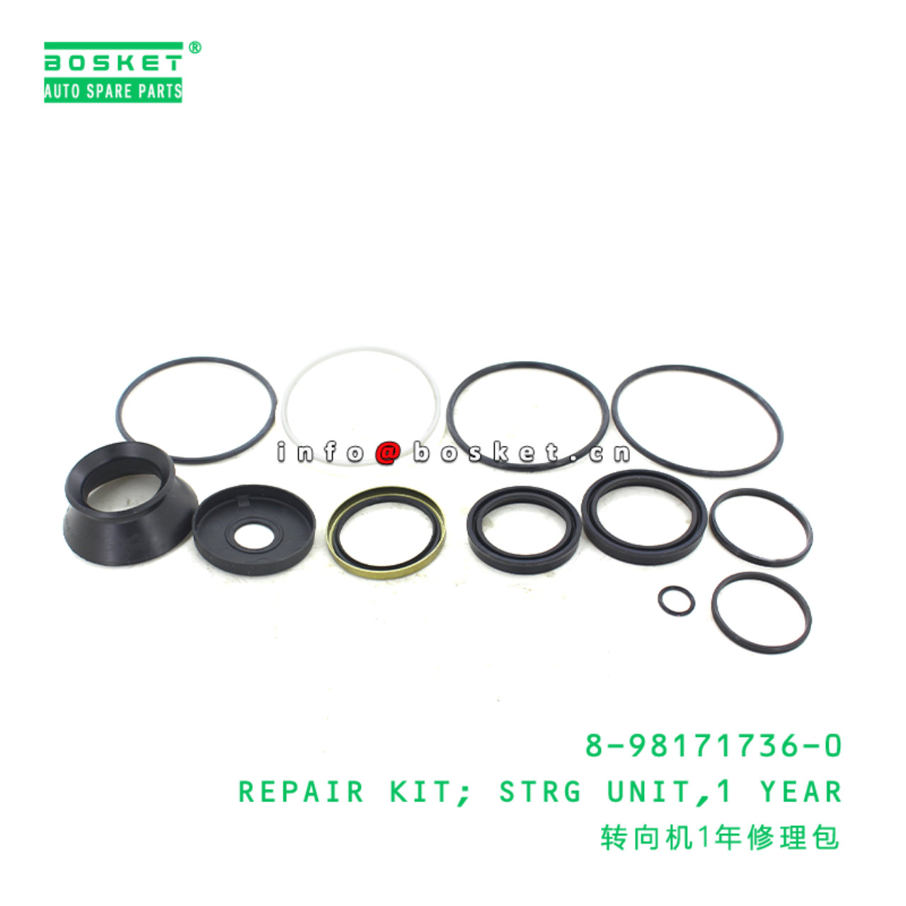  8-98171736-0 1 Year Steering Unit Repair Kit 8981717360 Suitable for ISUZU NHR