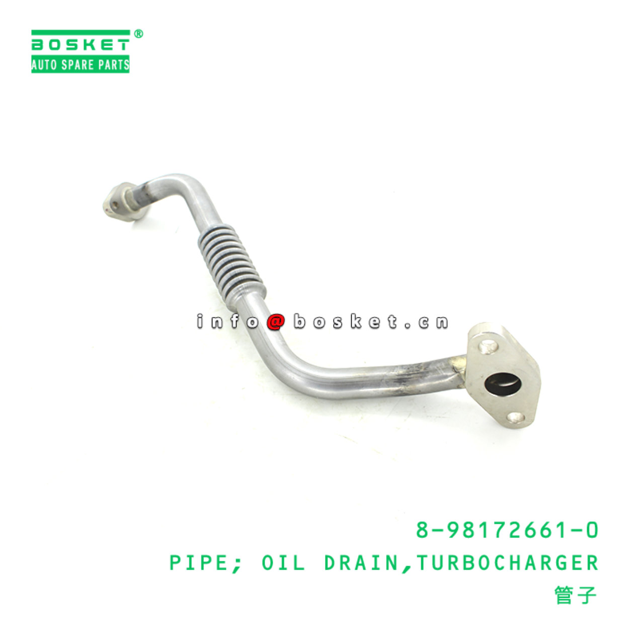  8-98172661-0 Turbocharger Oil Drain Pipe 8981726610 Suitable for ISUZU FRR FTR