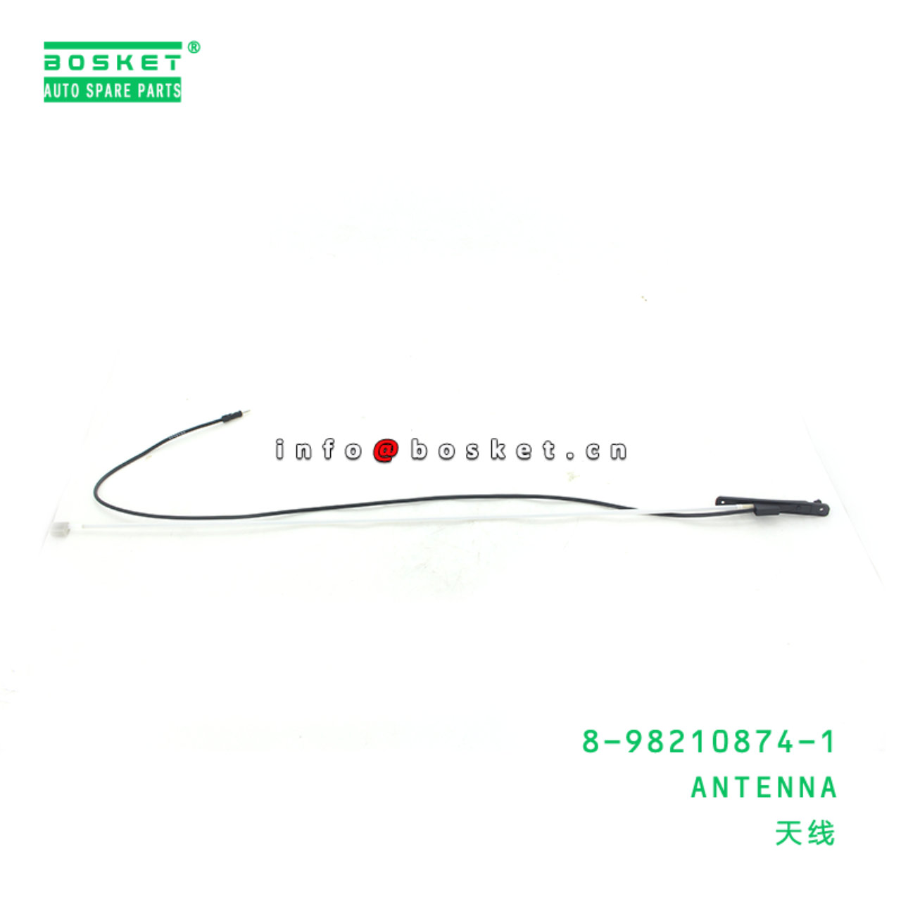  8-98210874-1 Antenna 8982108741 Suitable for ISUZU CXZ