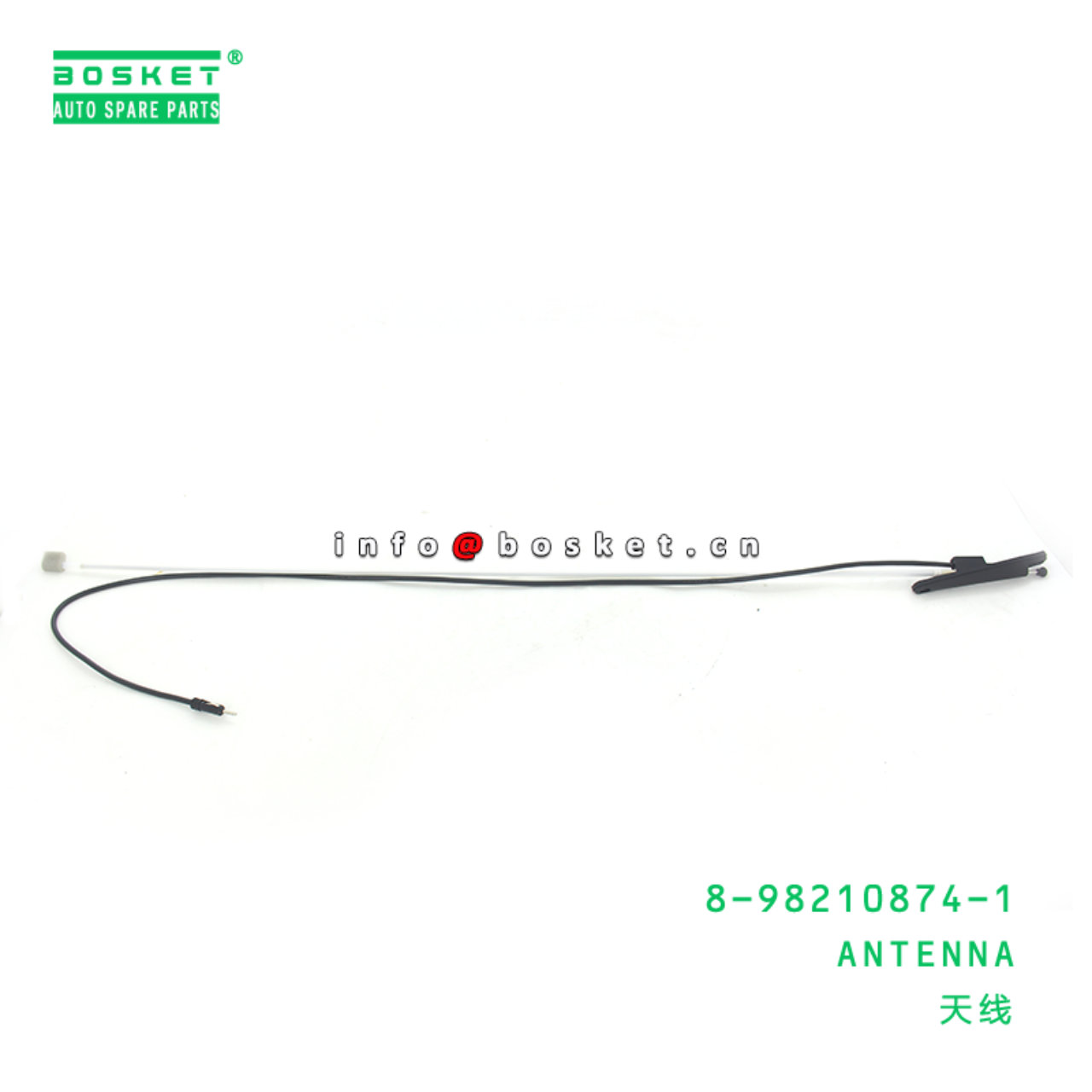 8-98210874-1 Antenna 8982108741 Suitable for ISUZU CXZ