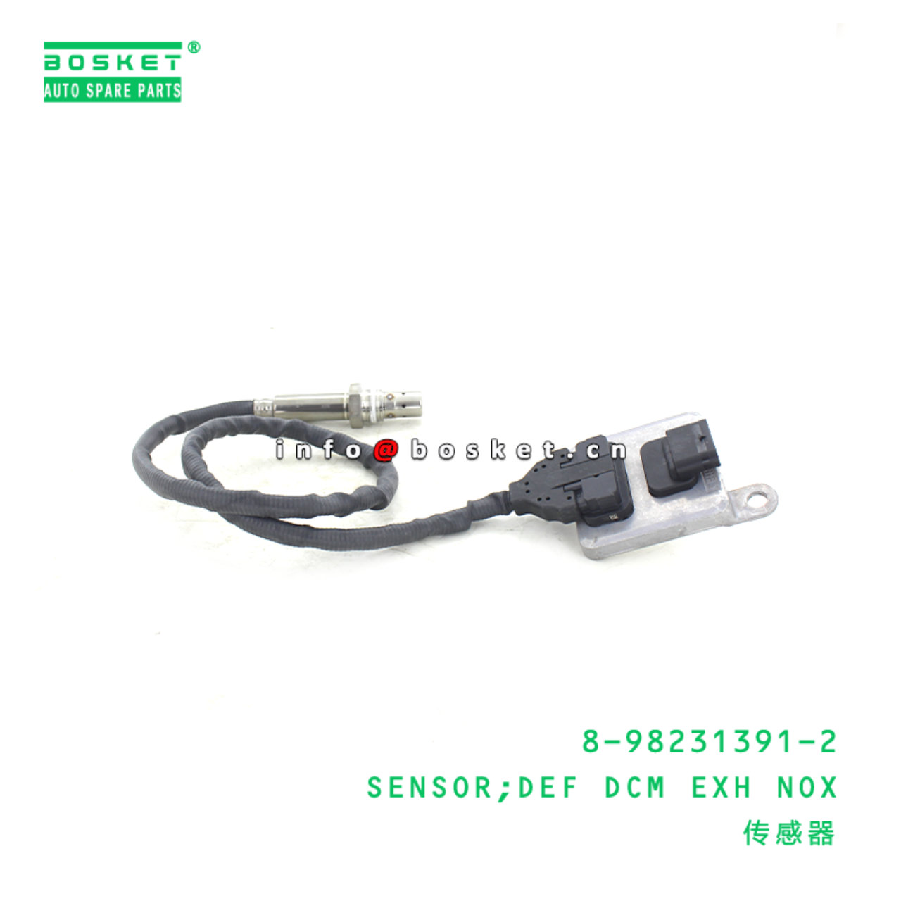  8-98231391-2 Def Dcm Exhaust Nox Sensor 8982313912 Suitable for ISUZU NPR