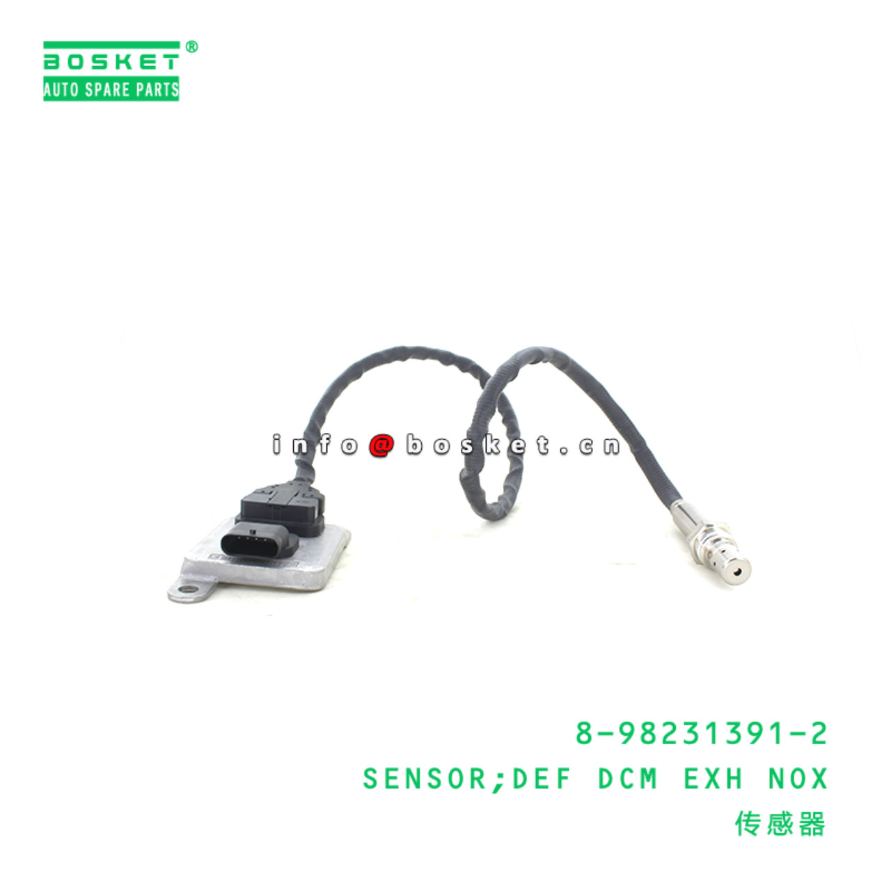  8-98231391-2 Def Dcm Exhaust Nox Sensor 8982313912 Suitable for ISUZU NPR