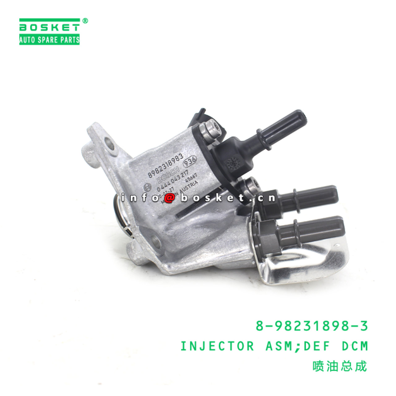  8-98231898-3 Def Dcm Injector Assembly 8982318983 Suitable for ISUZU FRR