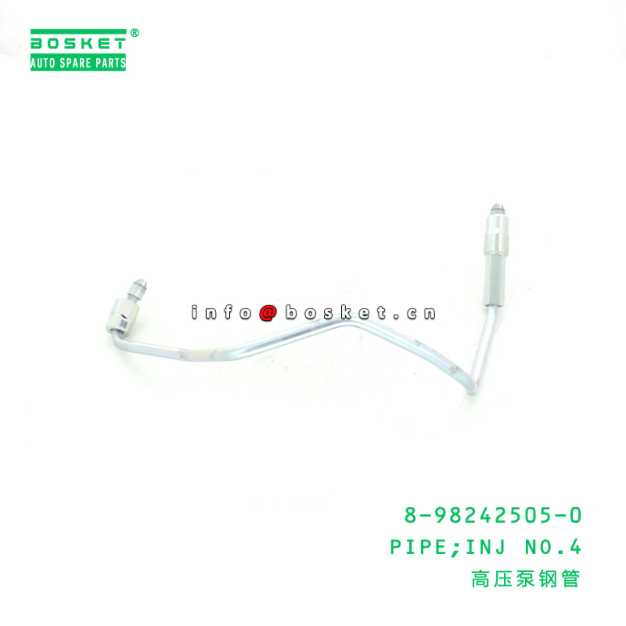  8-98242505-0 Injection No.4 Pipe 8982425050 Suitable for ISUZU NKR