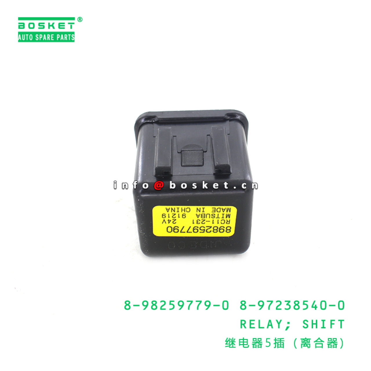 8-98259779-0 8-97238540-0 Shift Relay 8982597790 8972385400 Suitable for ISUZU 700P