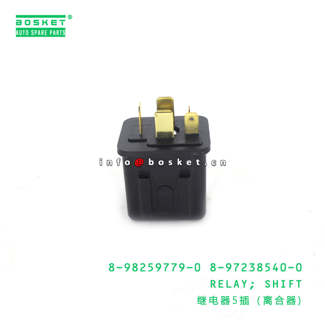 8-98259779-0 8-97238540-0 Shift Relay 8982597790 8972385400 Suitable for ISUZU 700P