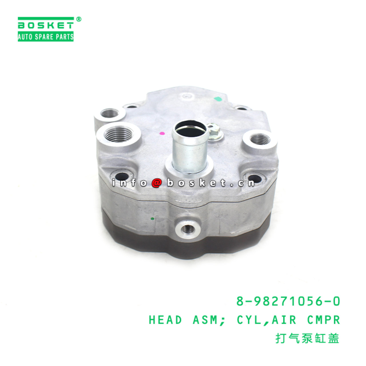 8-98271056-0 Air Compressor Cylinder Head Assembly 8982710560 Suitable for ISUZU VC46 6UZ1