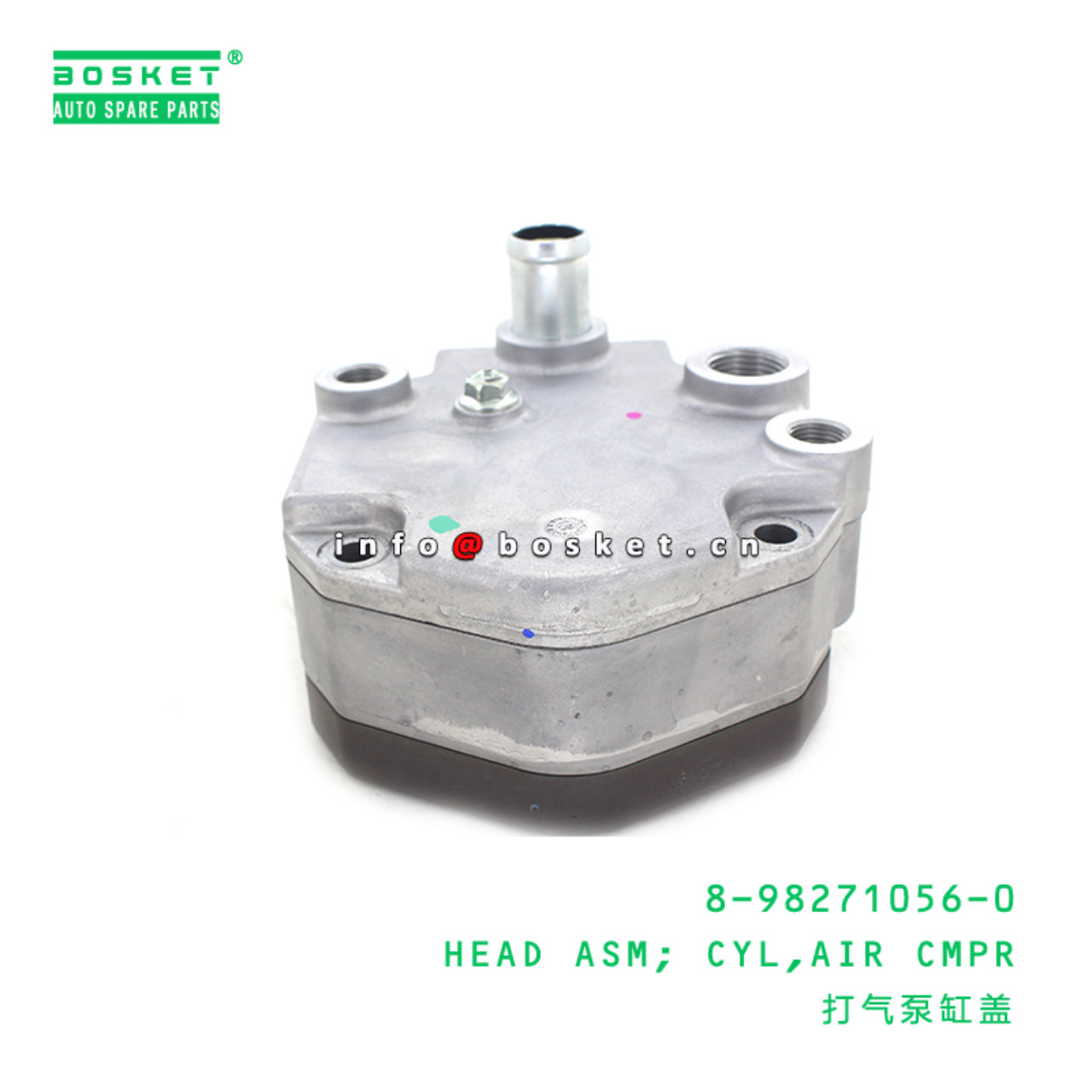 8-98271056-0 Air Compressor Cylinder Head Assembly 8982710560 Suitable for ISUZU VC46 6UZ1