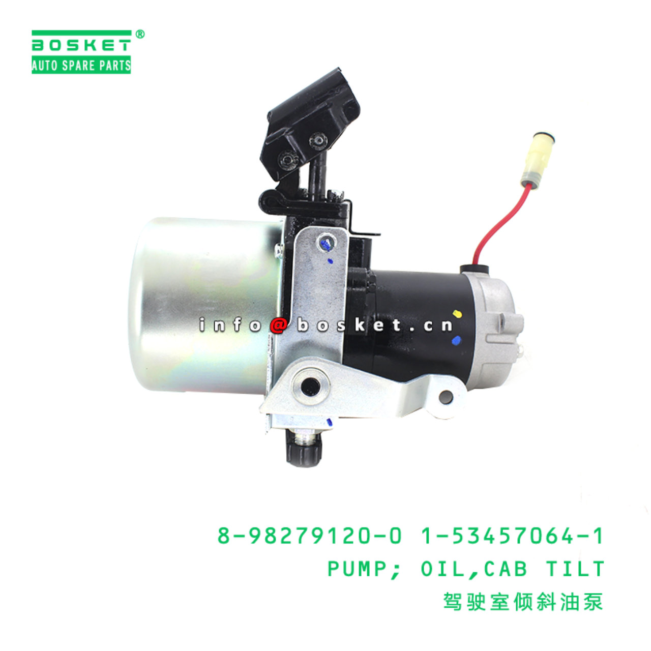 8-98279120-0 1-53457064-1 Cab Tilt Oil Pump 8982791200 1534570641 Suitable for ISUZU CVZ CXZ CYZ