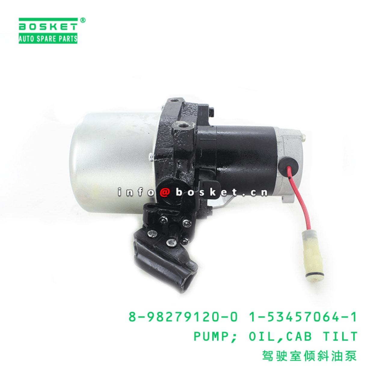 8-98279120-0 1-53457064-1 Cab Tilt Oil Pump 8982791200 1534570641 Suitable for ISUZU CVZ CXZ CYZ