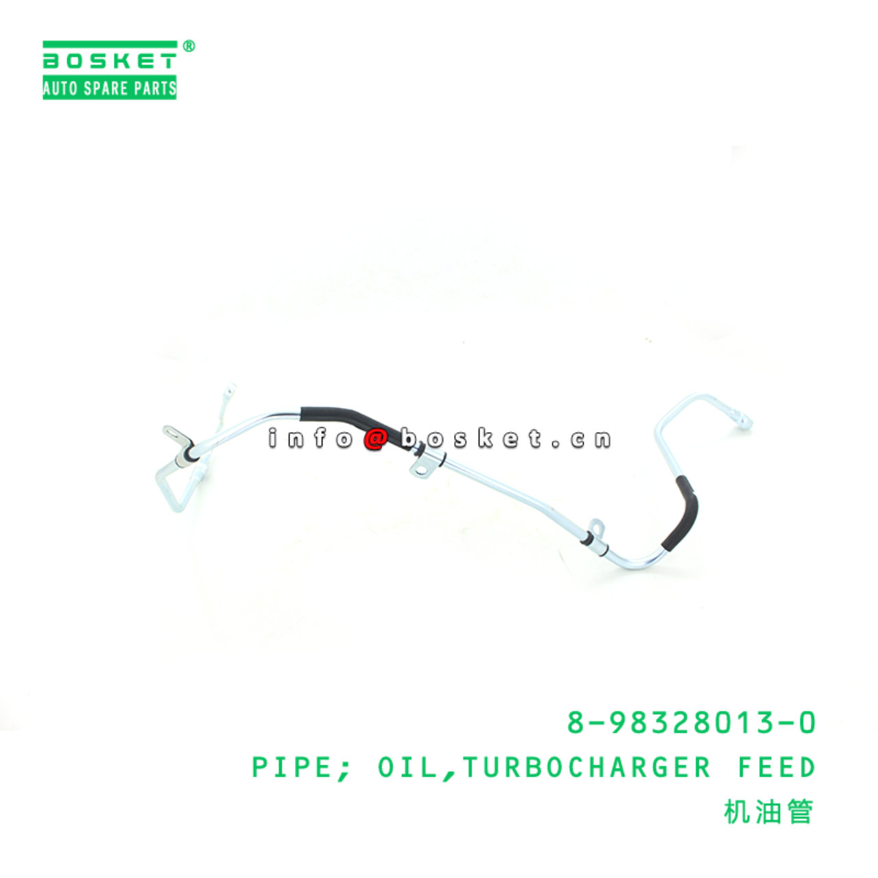 8-98298750-0 8-98159543-0 Power Window Switch 8982987500 8981595430 Suitable for ISUZU FRR 8-9832801