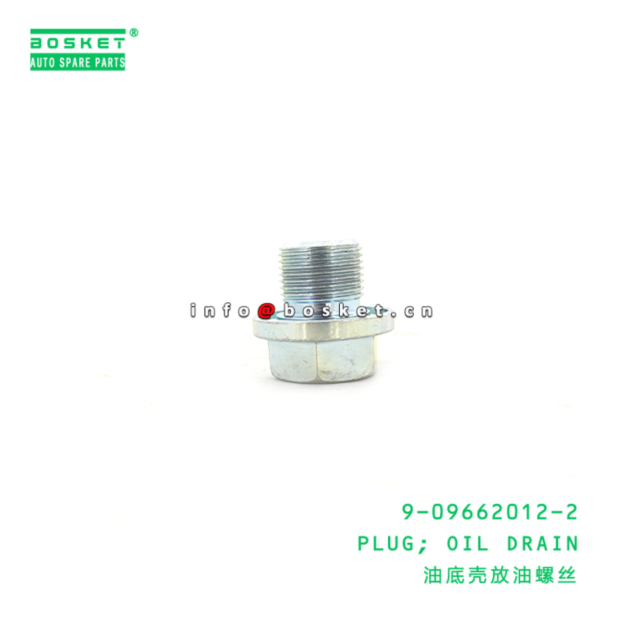  9-09662012-2 Oil Drain Plug 9096620122 Suitable for ISUZU FVR34 6HK1