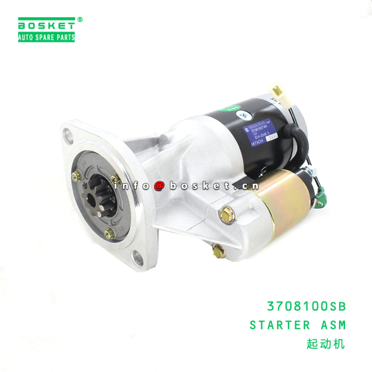  3708100SB Starter Assembly Suitable for ISUZU N欧 3