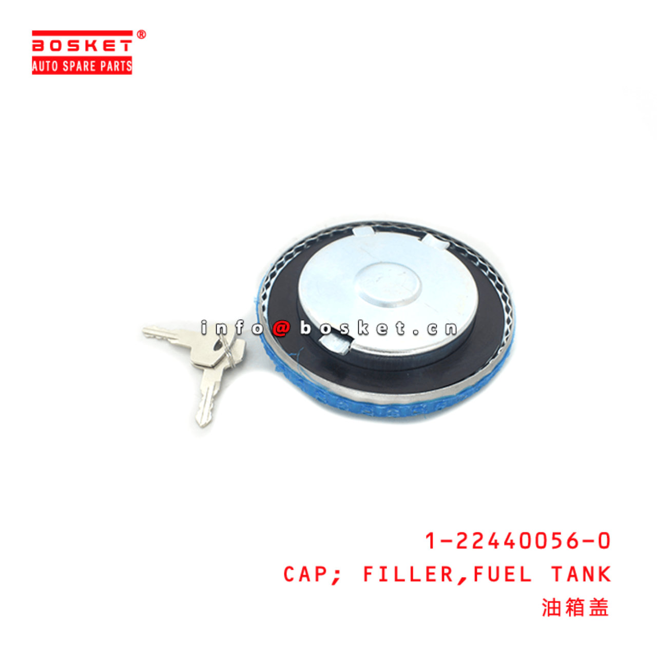  1-22440056-0 Fuel Tank Filler Cap 1224400560 Suitable for ISUZU EXD 6WF1