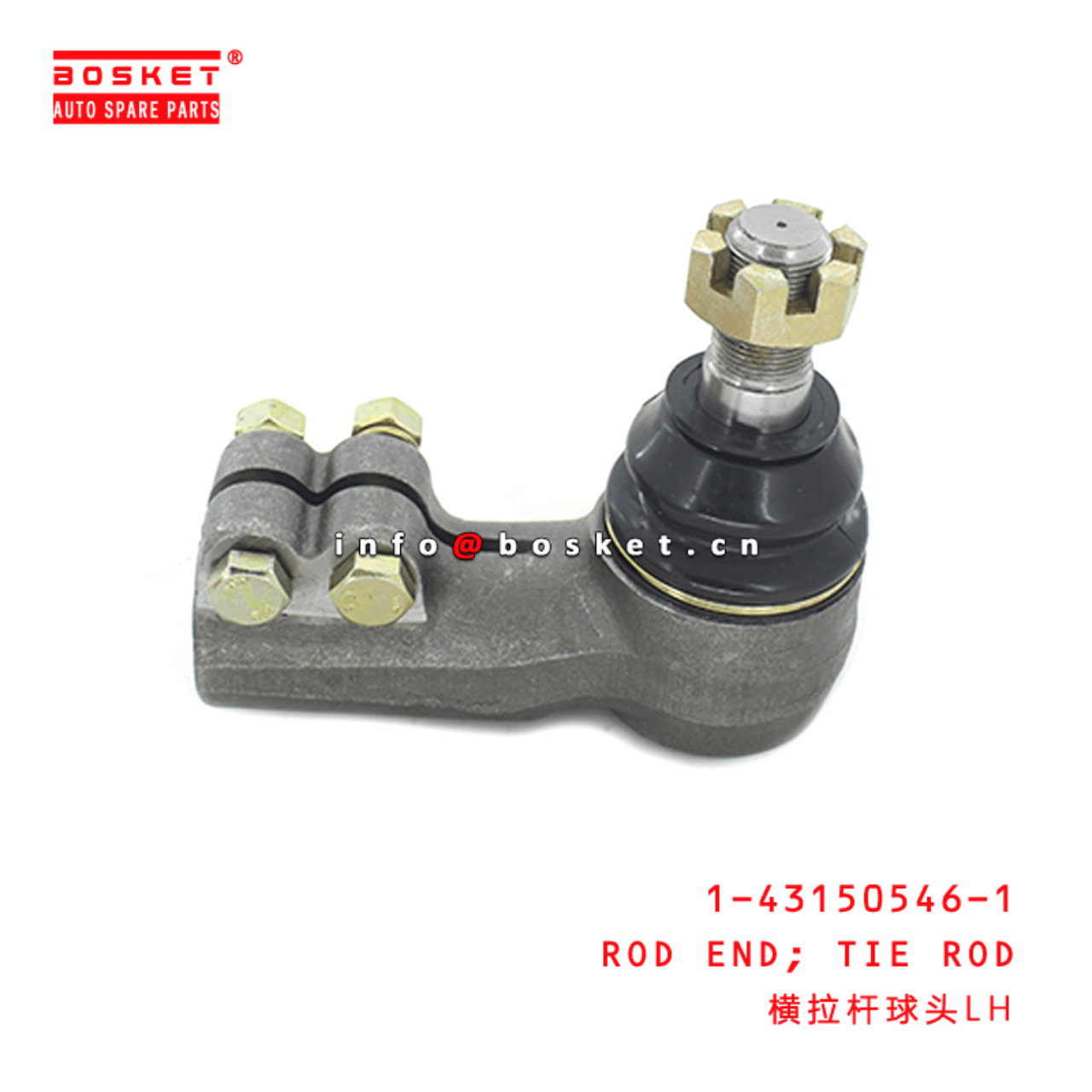  1-43150546-1 Tie Rod Rod End 1431505461 Suitable for ISUZU FTR113 6BD1