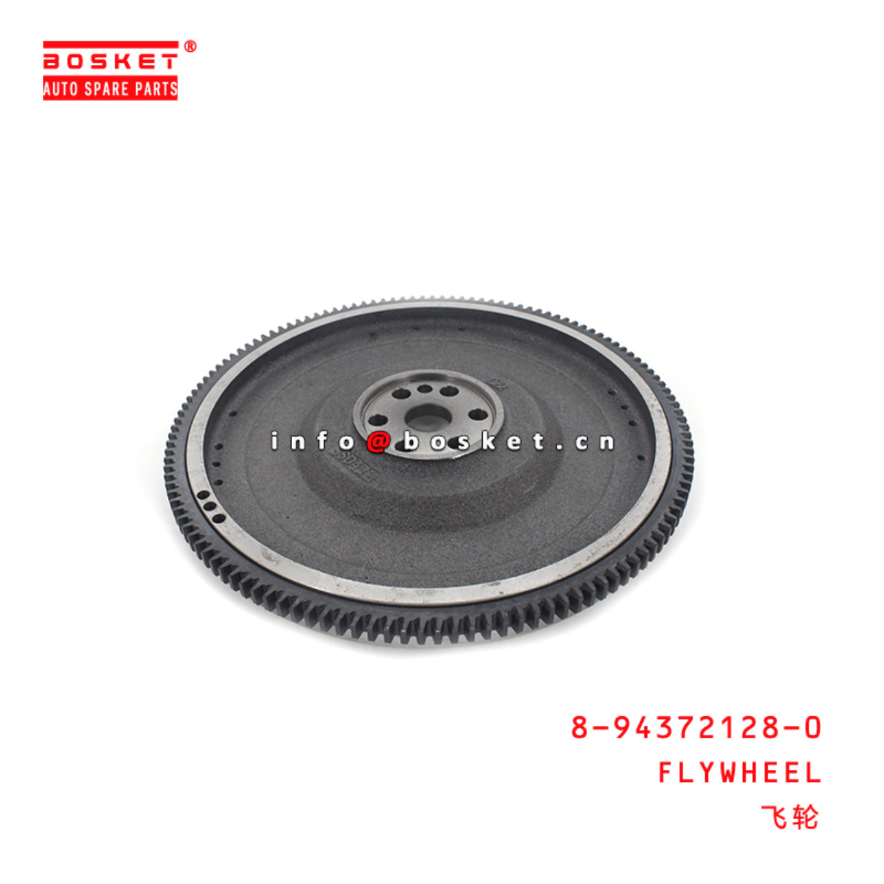 8-94372128-0 Flywheel 8943721280 Suitable for ISUZU NPR FL-4BE1 4BE1