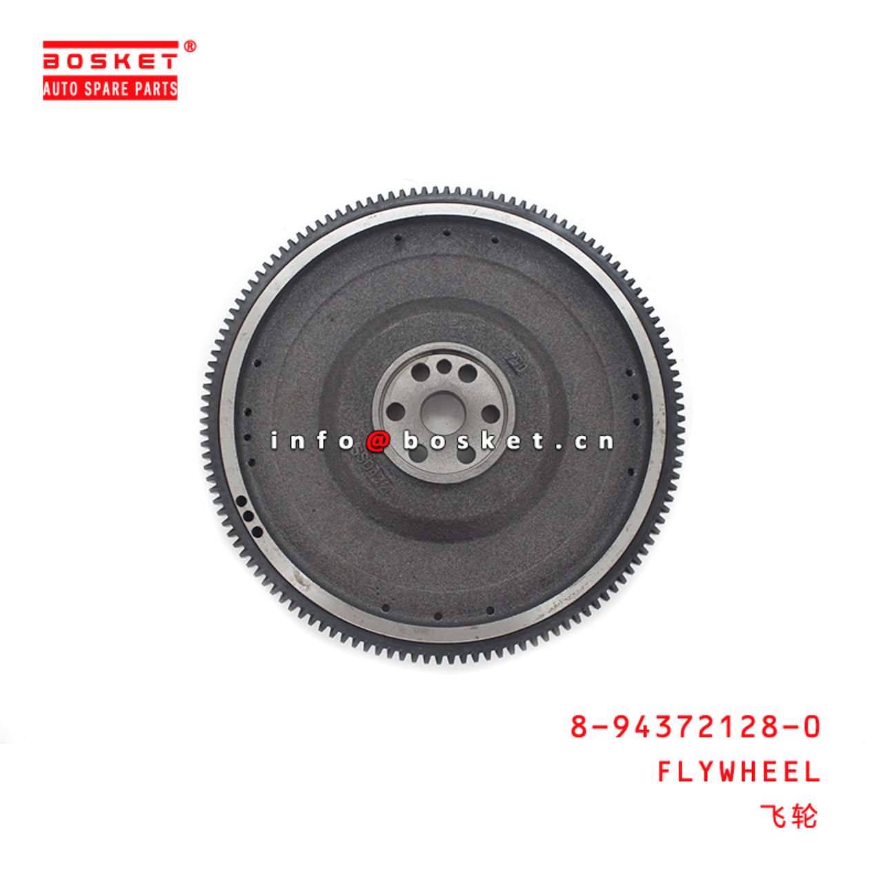  8-94372128-0 Flywheel 8943721280 Suitable for ISUZU NPR FL-4BE1 4BE1