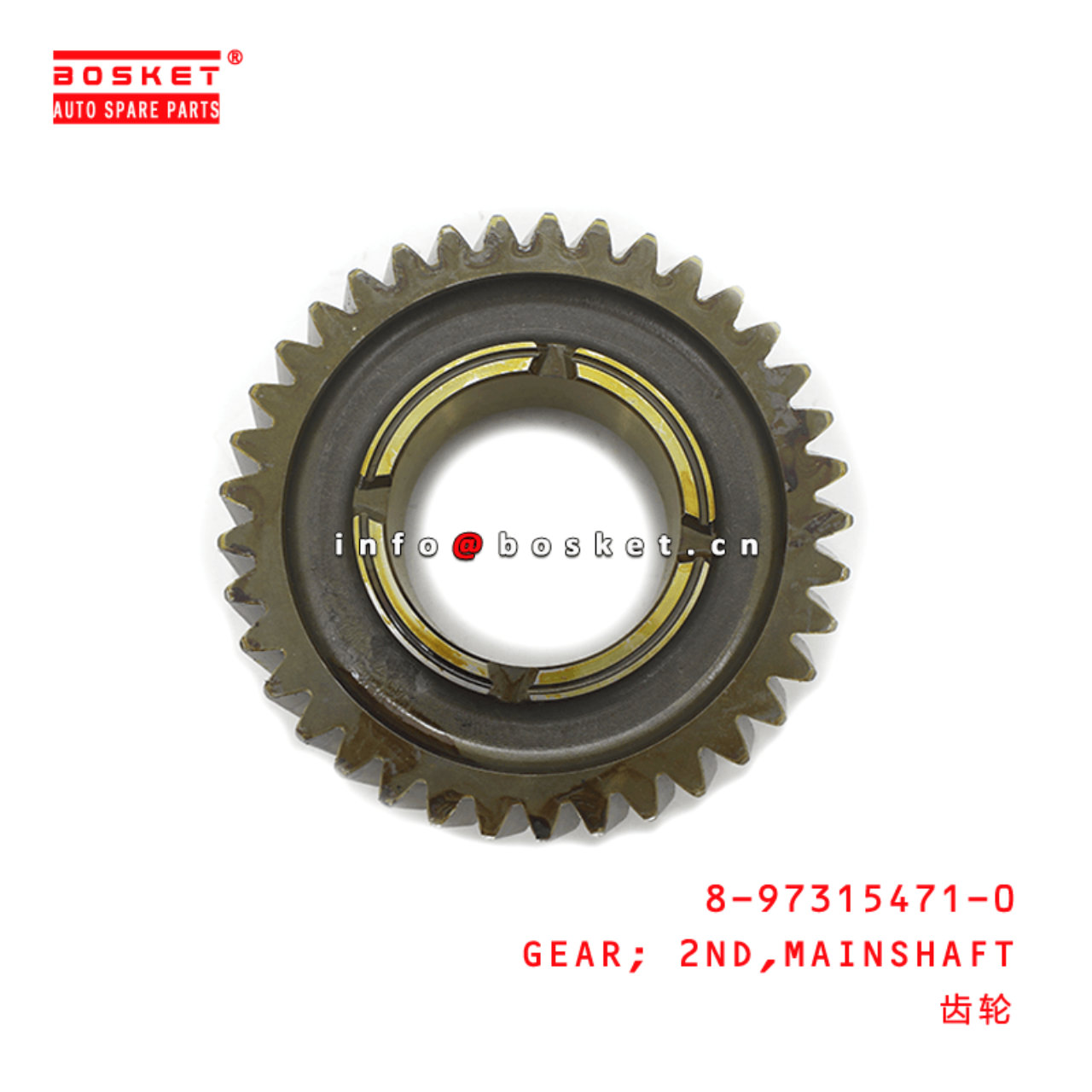  8-97315471-0 Mainshaft Second Gear 8973154710 Suitable for ISUZU MXA5R NPR