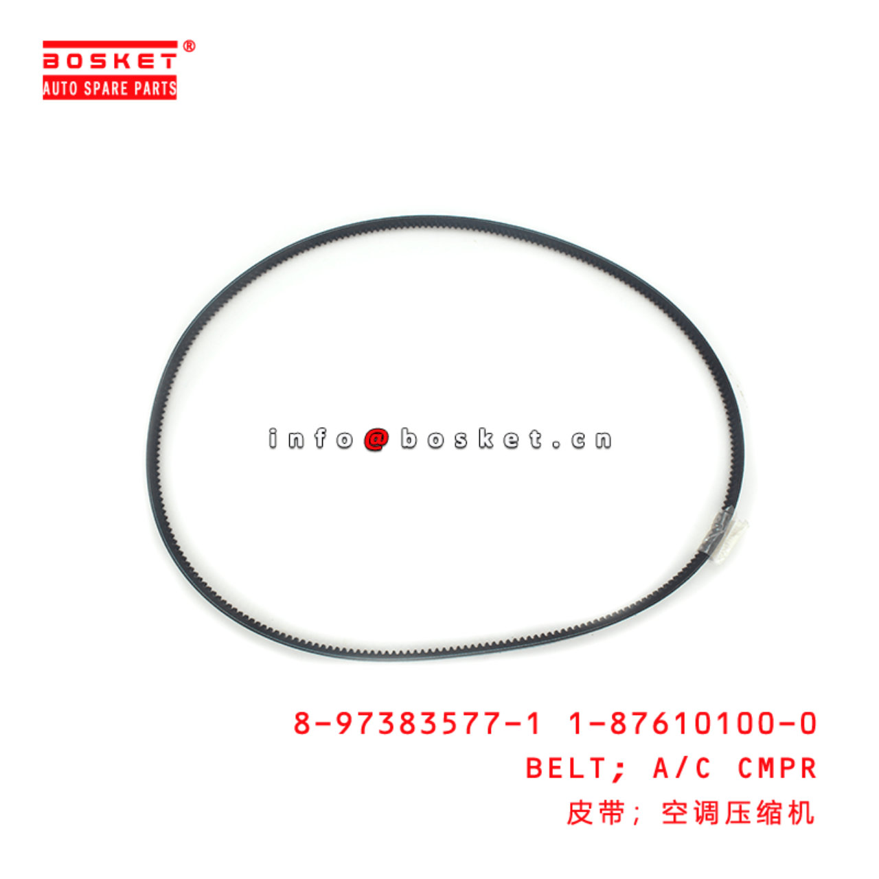 8-97383577-1 1-87610100-0 Air Compression Compressor Belt 8973835771 1876101000 Suitable for ISUZU F