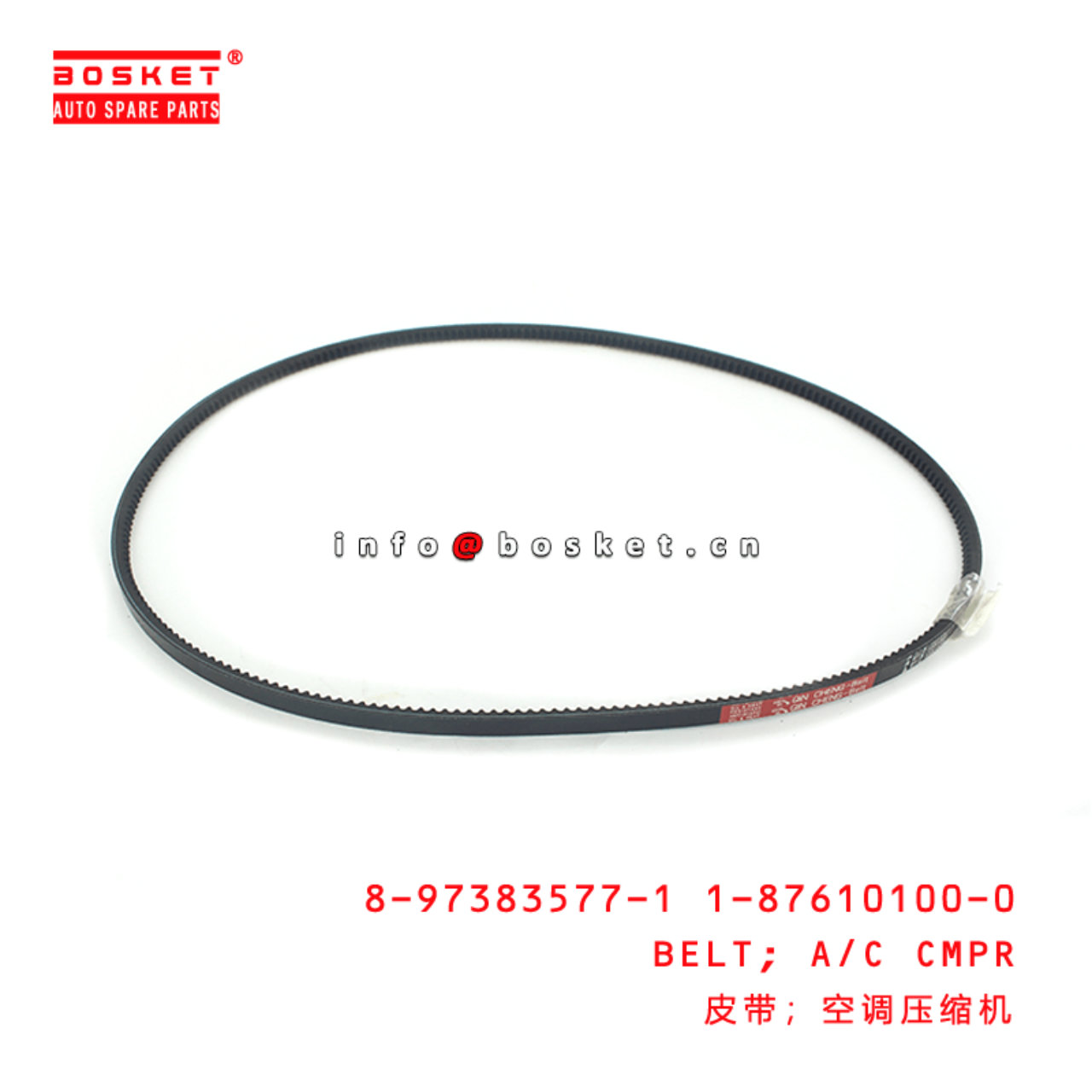 8-97383577-1 1-87610100-0 Air Compression Compressor Belt 8973835771 1876101000 Suitable for ISUZU F