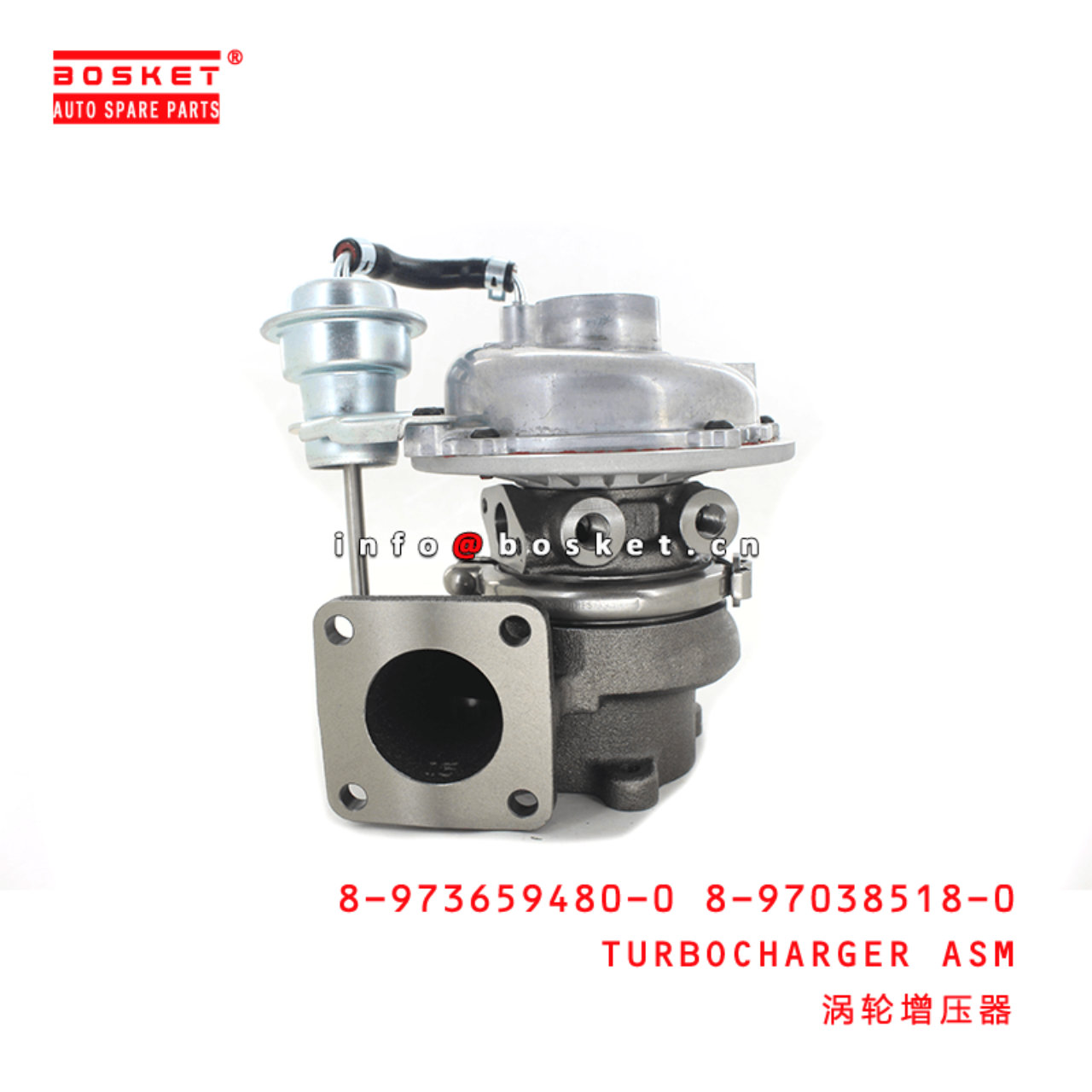 8-973659480-0 8-97038518-0 Turbocharger Assembly 89736594800 8970385180 Suitable for ISUZU TFR 4JH1 